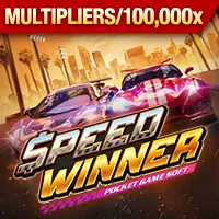 Hình ảnh biểu đồ hiệu suất trang web, tượng trưng cho cookie hiệu suất